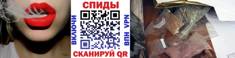 БУТИРАТ жидкий экстази  Ростов-на-Дону 