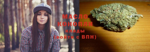 прущие крисы Новодвинск