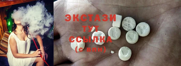 прущие крисы Новодвинск