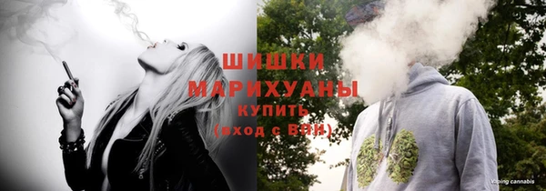 2c-b Нефтегорск