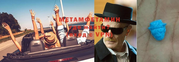 дживик Новозыбков