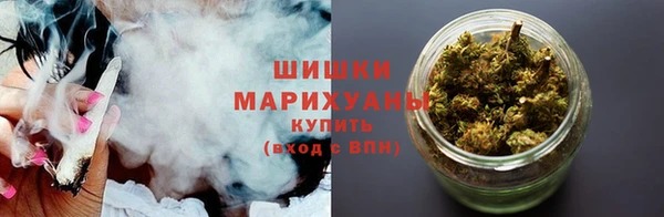 прущие крисы Новодвинск