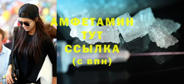 2c-b Нефтегорск