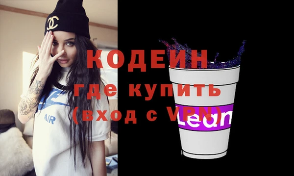 кокаин колумбия Нея