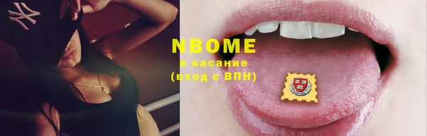 круглые Нефтекумск