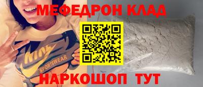 гашишное масло Ливны
