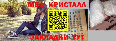 альфа пвп VHQ Лесосибирск