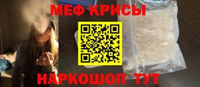 гашишное масло Ливны
