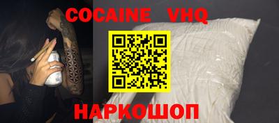 СК Ликино-Дулёво