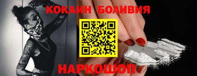 СК Ликино-Дулёво