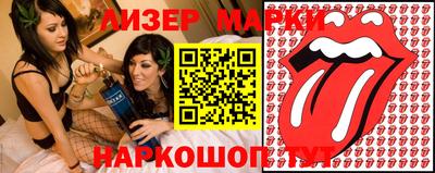 альфа пвп VHQ Лесосибирск