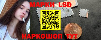 СК Ликино-Дулёво