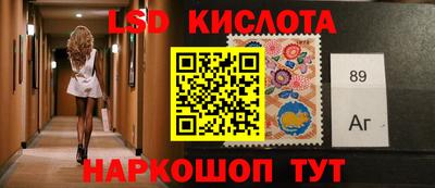 СК Ликино-Дулёво