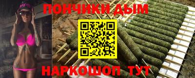 альфа пвп VHQ Лесосибирск