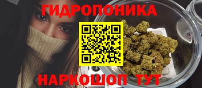 альфа пвп VHQ Лесосибирск