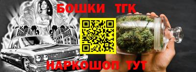 альфа пвп VHQ Лесосибирск