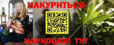 альфа пвп VHQ Лесосибирск