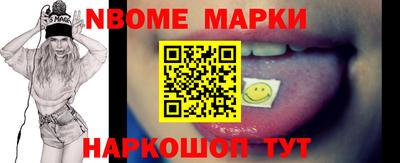 СК Ликино-Дулёво