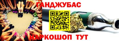 СК Ликино-Дулёво