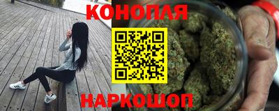 СК Ликино-Дулёво