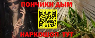 СК Ликино-Дулёво