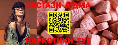 СК Ликино-Дулёво