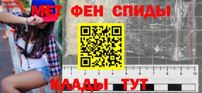 альфа пвп VHQ Лесосибирск