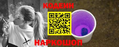 СК Ликино-Дулёво