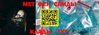 СК Ликино-Дулёво