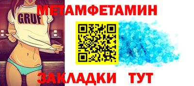 альфа пвп VHQ Лесосибирск