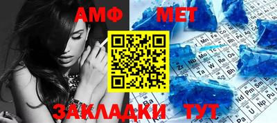 СК Ликино-Дулёво