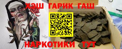 а пвп мука Малоярославец