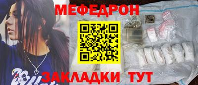 альфа пвп VHQ Лесосибирск