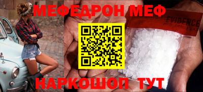 гашишное масло Ливны
