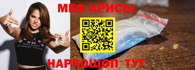 гашишное масло Ливны