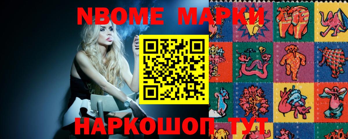 LSD-25 экстази  Вход с VPN  Ростов-на-Дону  Лсд 25 экстази кислота 